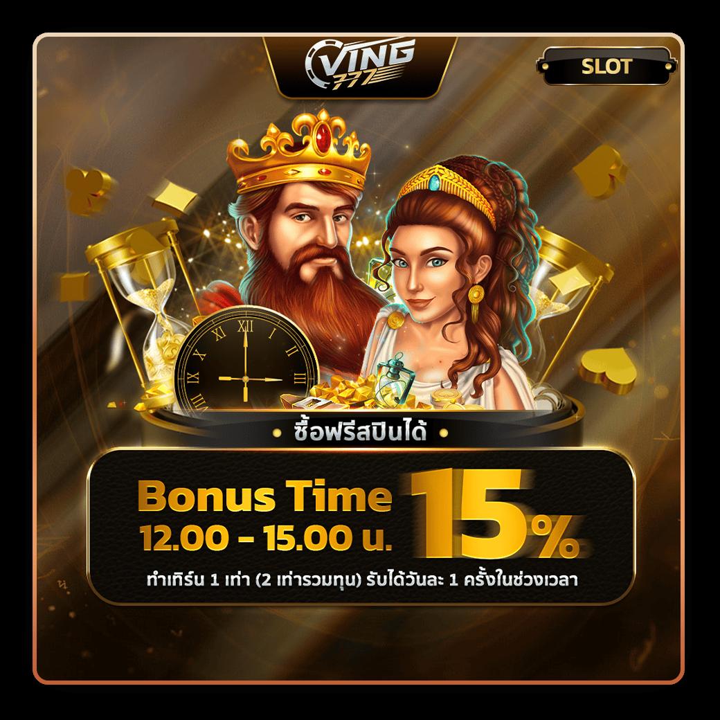 g2g168t เว็บตรง สล็อต ฝากถอนออโต้ ไม่ผ่านเอเย่นต์ 2026