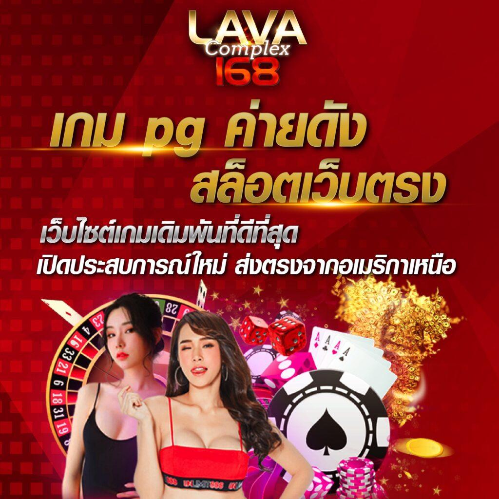 g2g1bet สล็อต เว็บตรง ฝากถอนออโต้ ไม่ผ่านเอเย่นต์ 2026