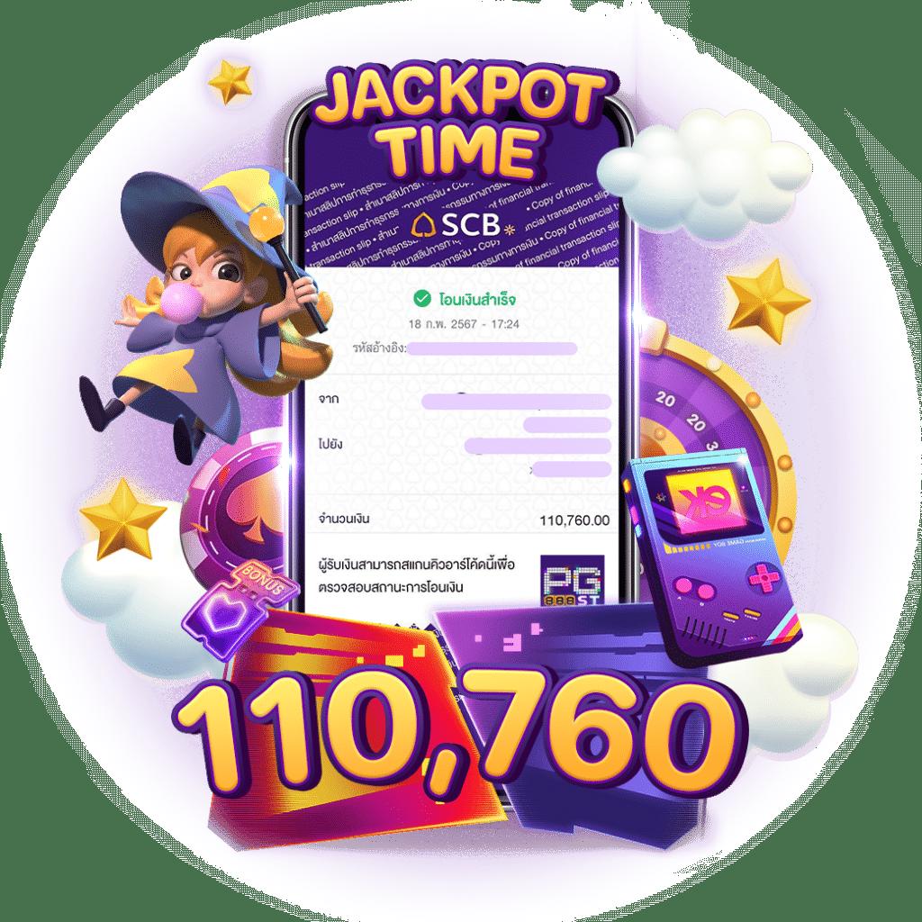 g2g สล็อต เว็บตรง สล็อต ฝากถอนออโต้ ไม่ผ่านเอเย่นต์ 2026