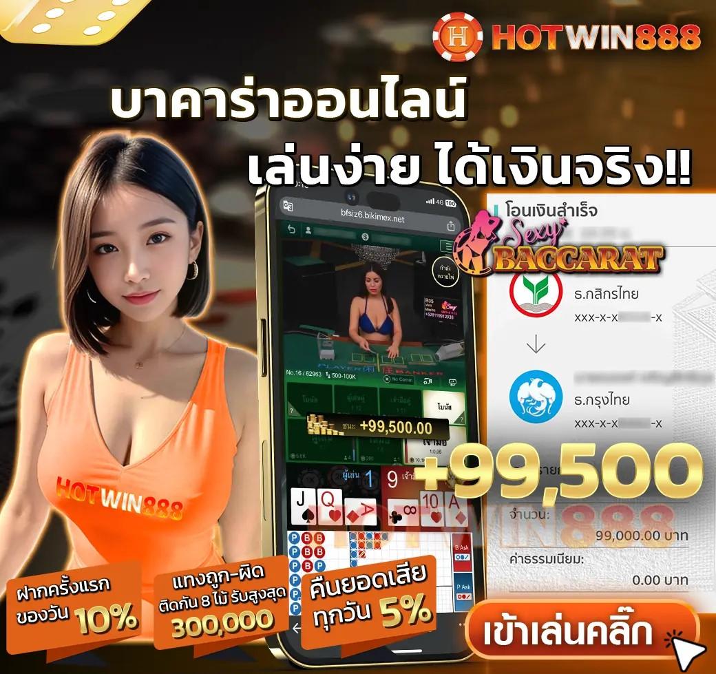 g2ggrand เว็บตรง สล็อต ฝากถอนออโต้ ไม่ผ่านเอเย่นต์ 2026