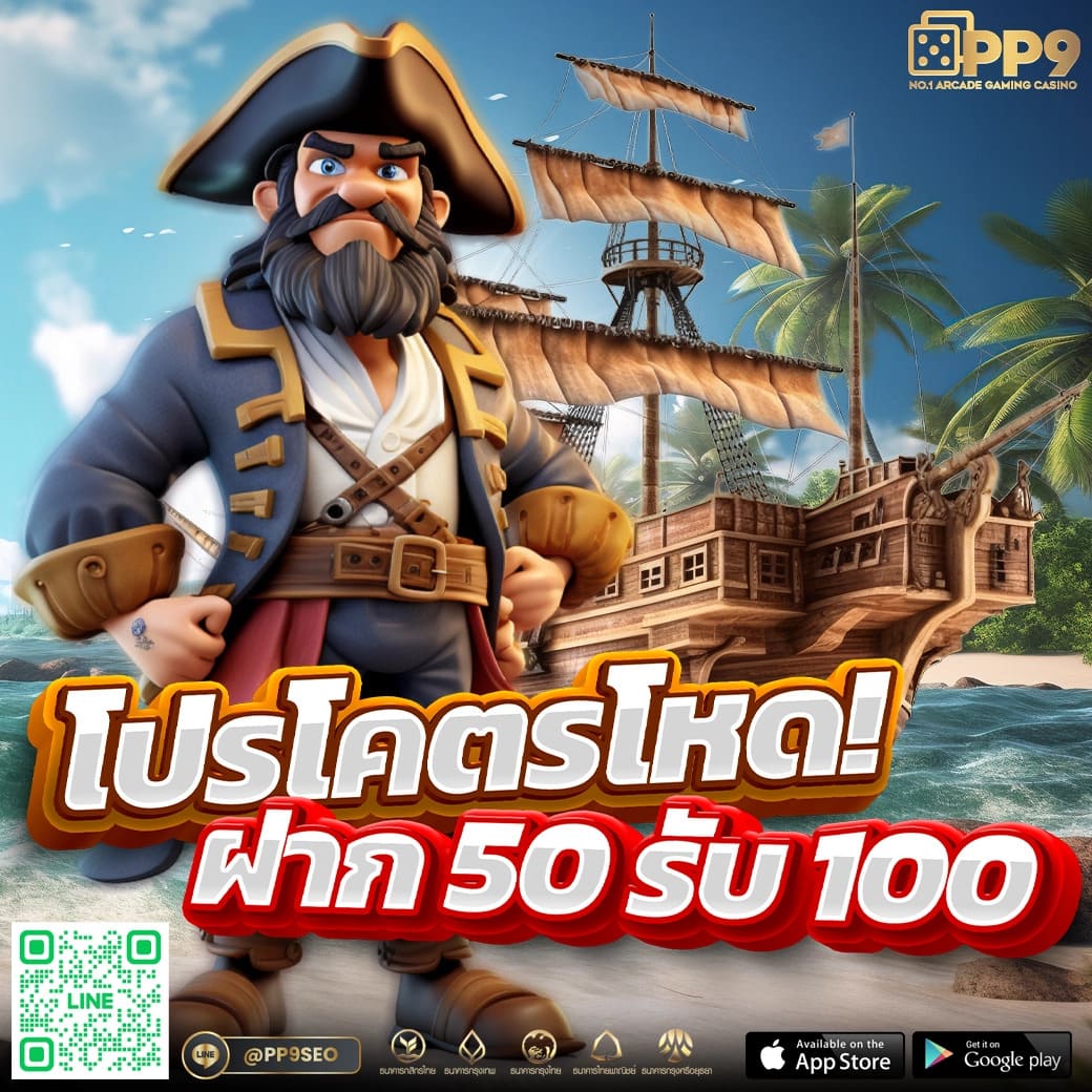 g2gworld168 สล็อต เว็บตรง ฝากถอนออโต้ ไม่ผ่านเอเย่นต์ 2026