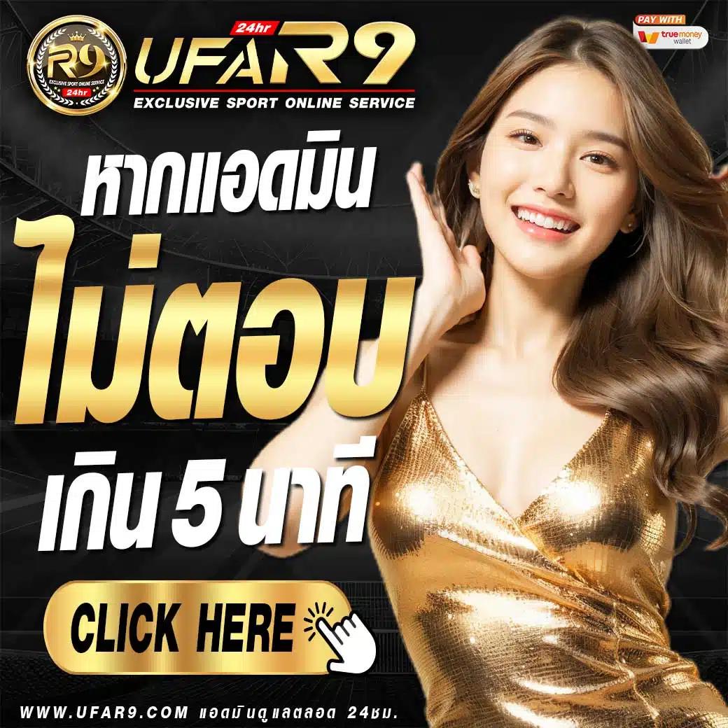g2gสล็อต เว็บตรง สล็อต ฝากถอนออโต้ ไม่ผ่านเอเย่นต์ 2026