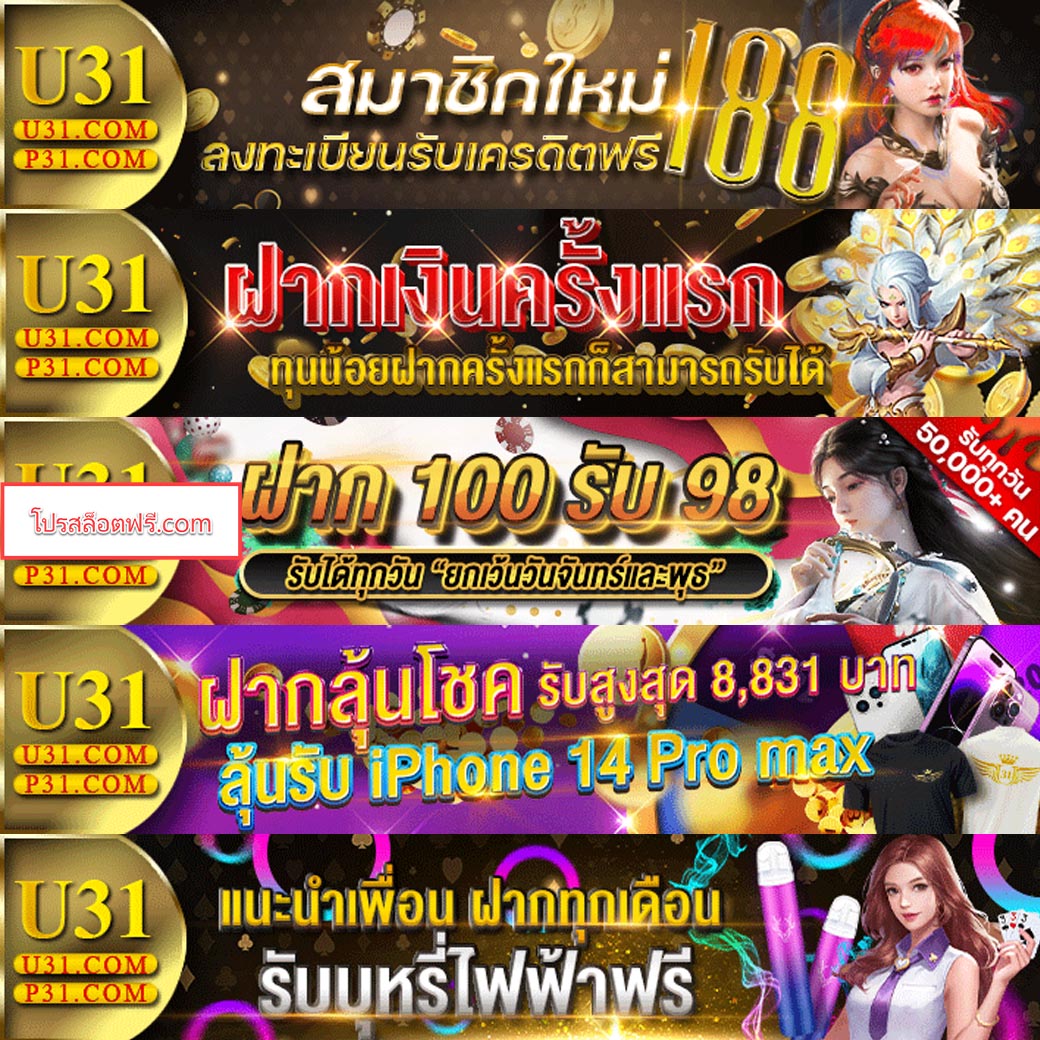 galaxy slot เว็บตรง สล็อต ฝากถอนออโต้ ไม่ผ่านเอเย่นต์ 2026