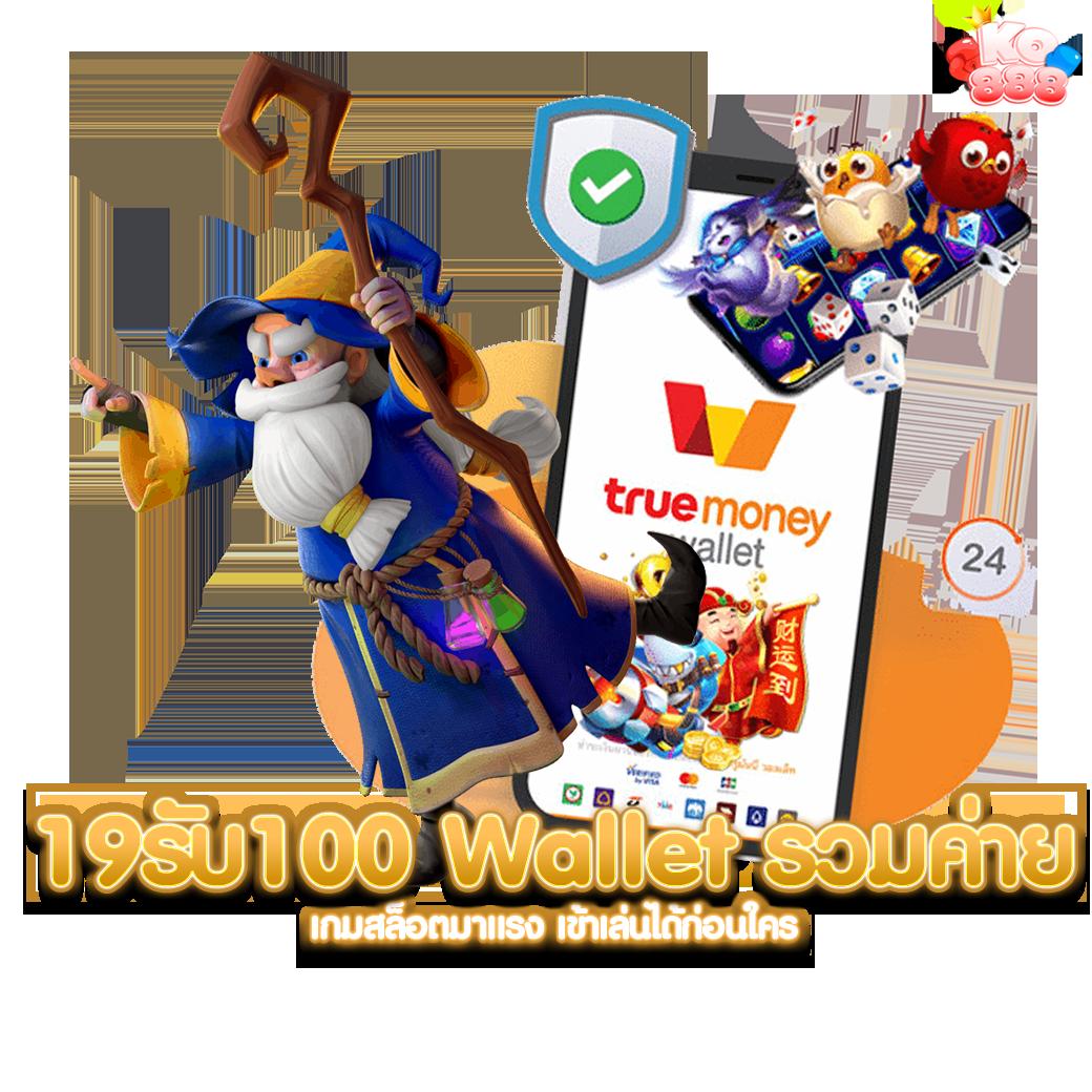 gameinter88 เว็บตรง สล็อต ฝากถอนออโต้ ไม่ผ่านเอเย่นต์ 2026