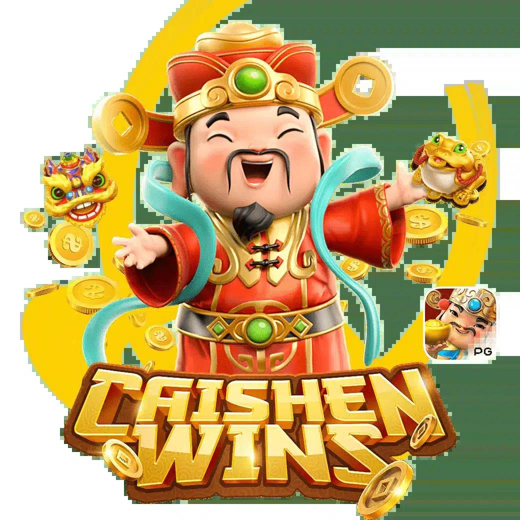 ggslot168 เว็บตรง สล็อต ฝากถอนออโต้ ไม่ผ่านเอเย่นต์ 2026