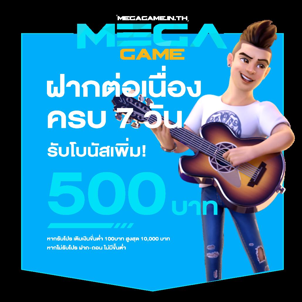 gkbet888 เว็บตรง สล็อต ฝากถอนออโต้ ไม่ผ่านเอเย่นต์ 2026