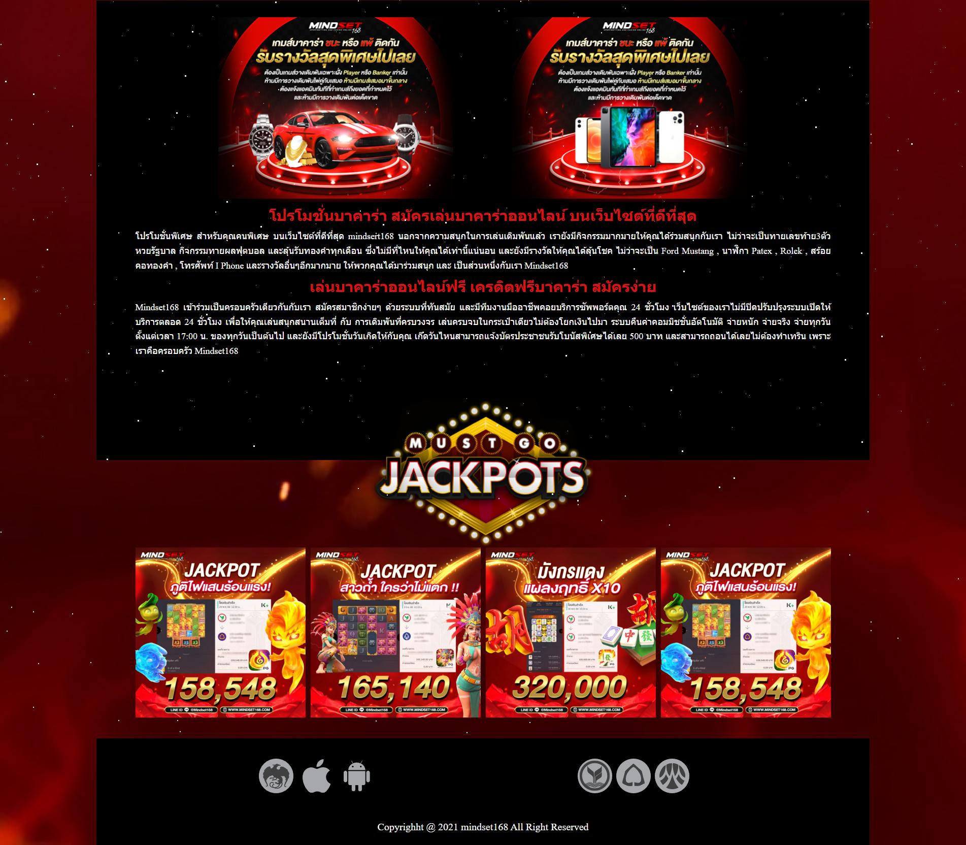 h25 สล็อต เว็บตรง สล็อต ฝากถอนออโต้ ไม่ผ่านเอเย่นต์ 2026