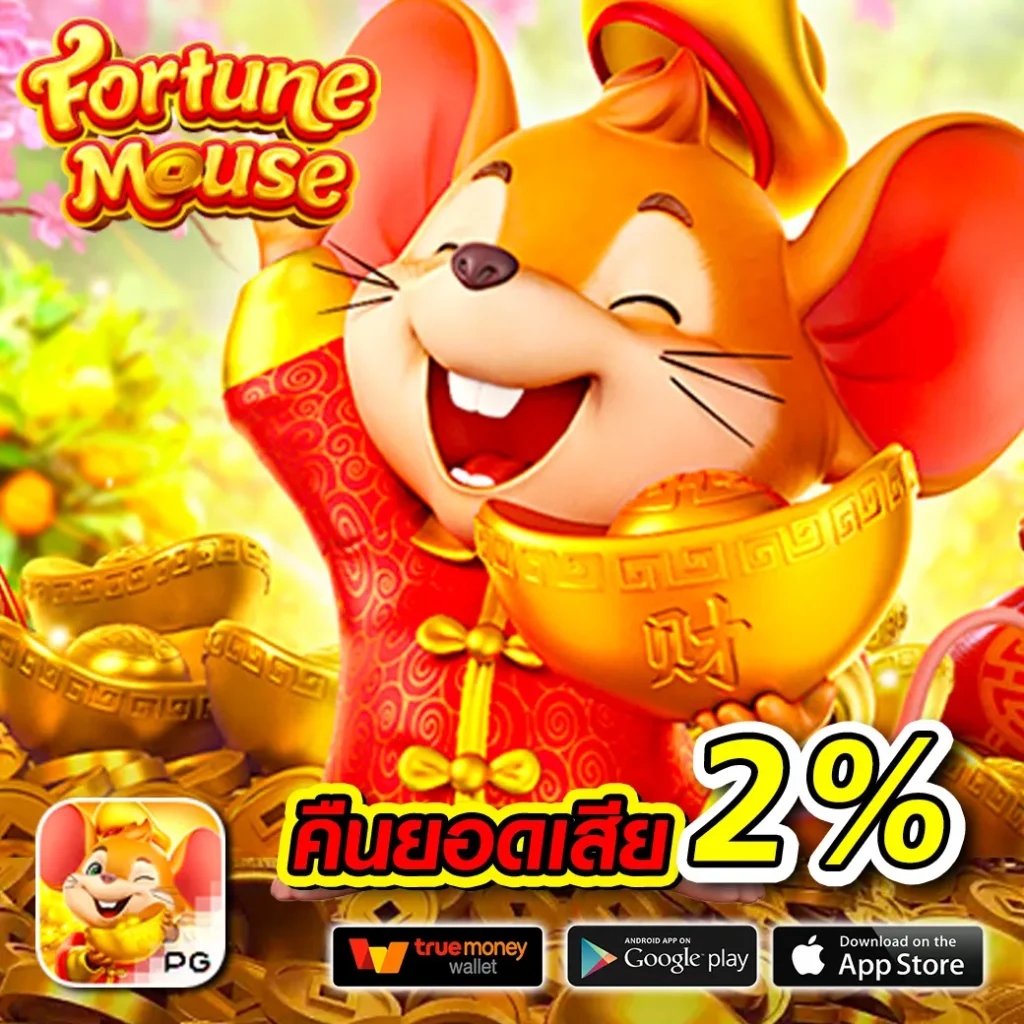 heng99 เว็บตรง สล็อต ฝากถอนออโต้ ไม่ผ่านเอเย่นต์ 2026