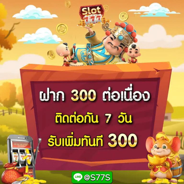 hit789 สมัคร เว็บตรง สล็อต ฝากถอนออโต้ ไม่ผ่านเอเย่นต์ 2026