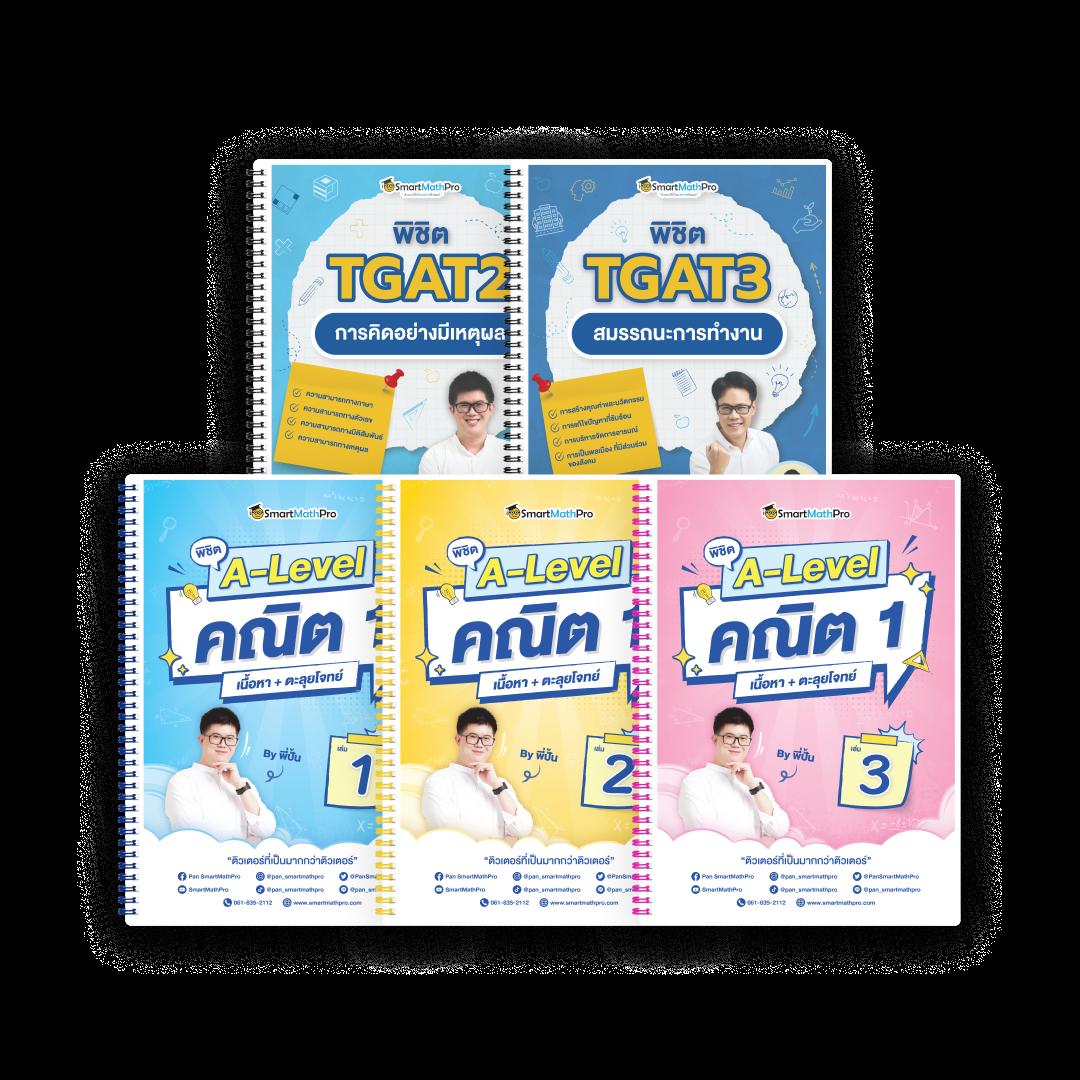 hoox888 เว็บตรง สล็อต ฝากถอนออโต้ ไม่ผ่านเอเย่นต์ 2026