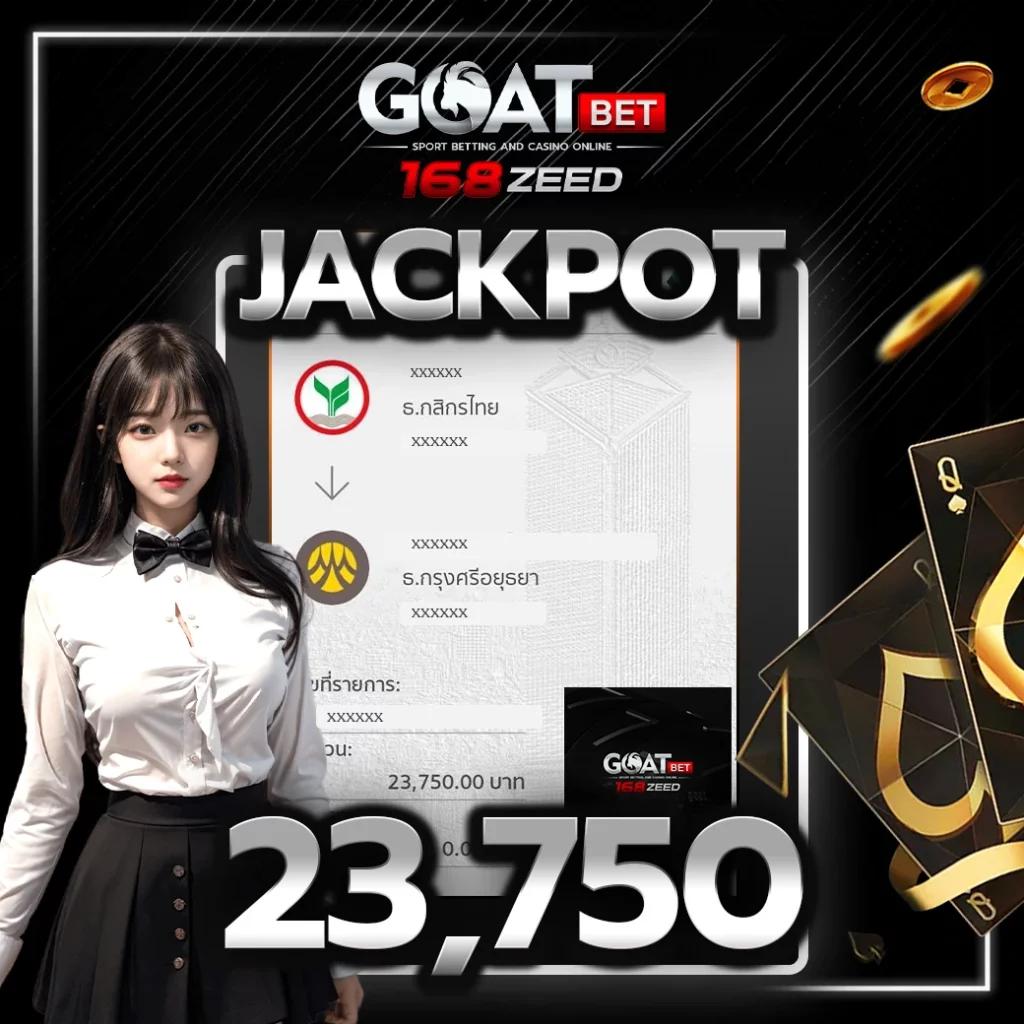 ip888 สล็อต เว็บตรง ฝากถอนออโต้ ไม่ผ่านเอเย่นต์ 2026