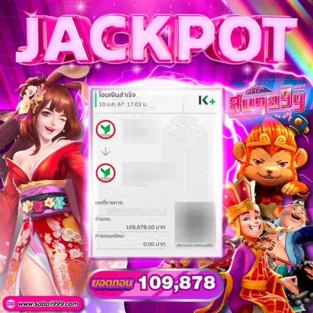 iwantbet เว็บตรง สล็อต ฝากถอนออโต้ ไม่ผ่านเอเย่นต์ 2026