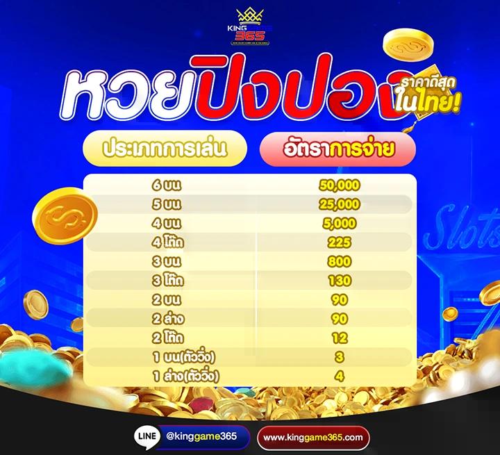jili slot เว็บตรง สล็อต ฝากถอนออโต้ ไม่ผ่านเอเย่นต์ 2026