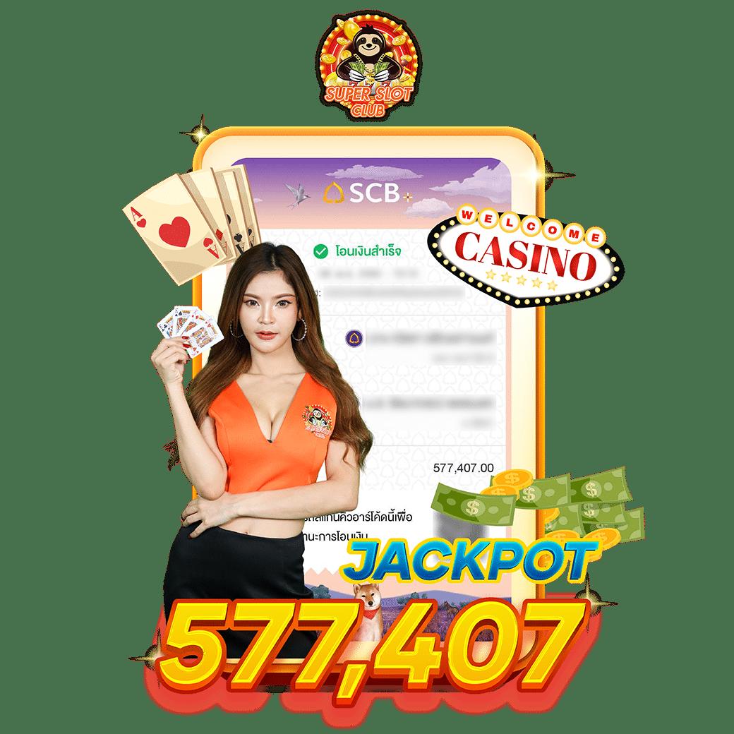 kc9 com เว็บตรง สล็อต ฝากถอนออโต้ ไม่ผ่านเอเย่นต์ 2026