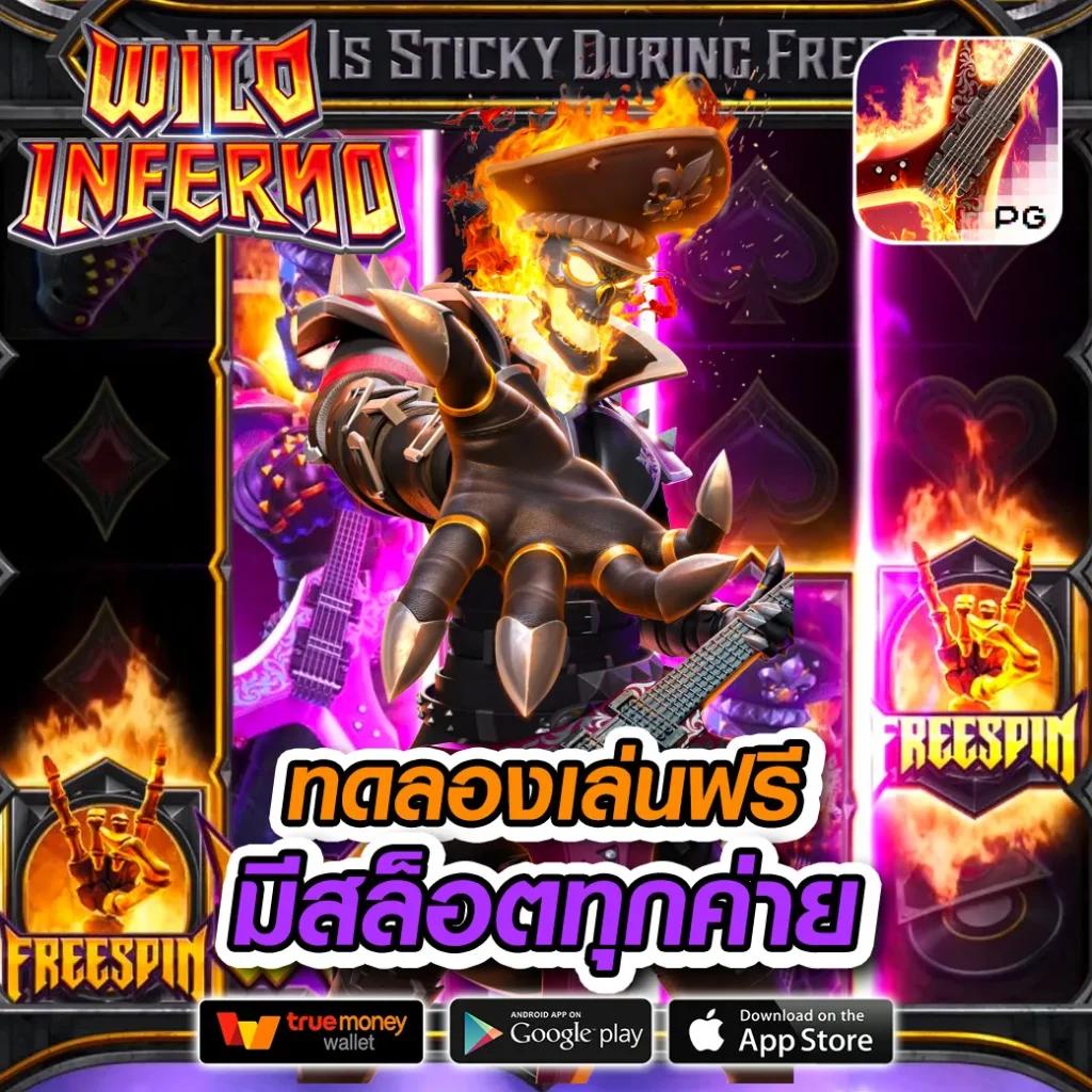 kc9 ทางเข้า เข้าสู่ระบบ เว็บตรง สล็อต ฝากถอนออโต้ 2026