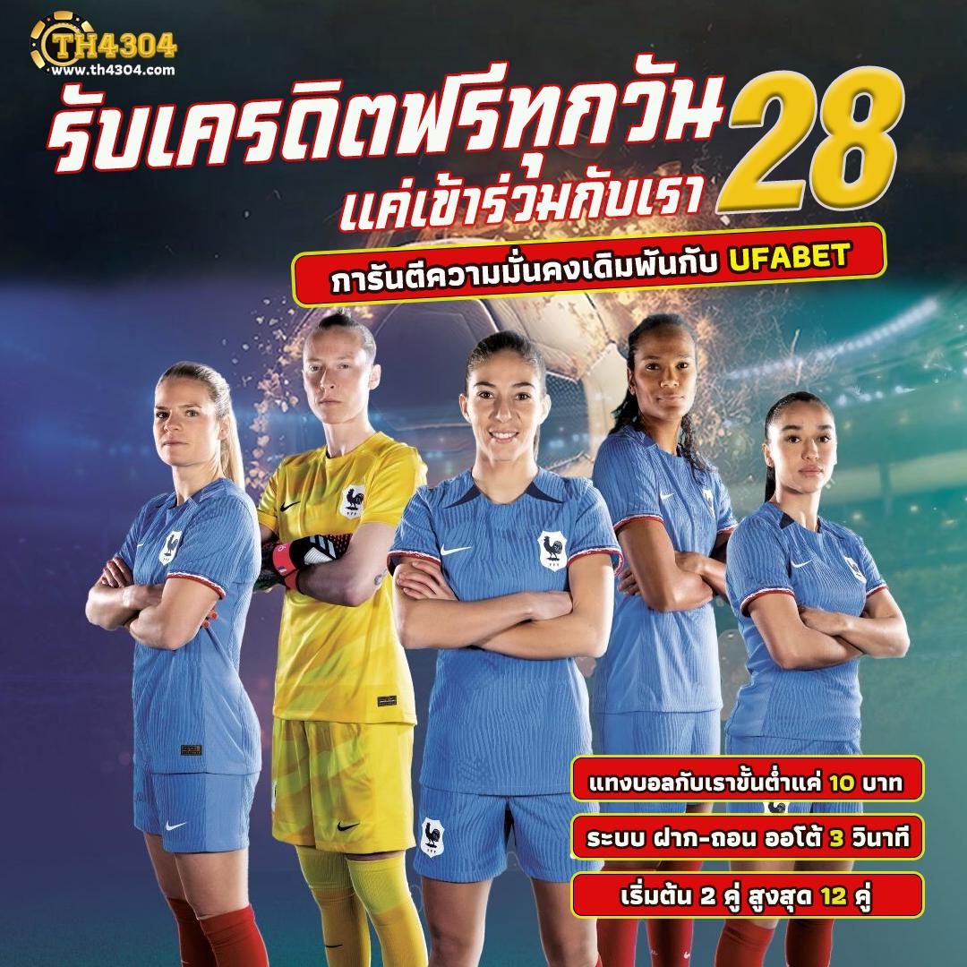 khun88 เว็บตรง สล็อต ฝากถอนออโต้ ไม่ผ่านเอเย่นต์ 2026