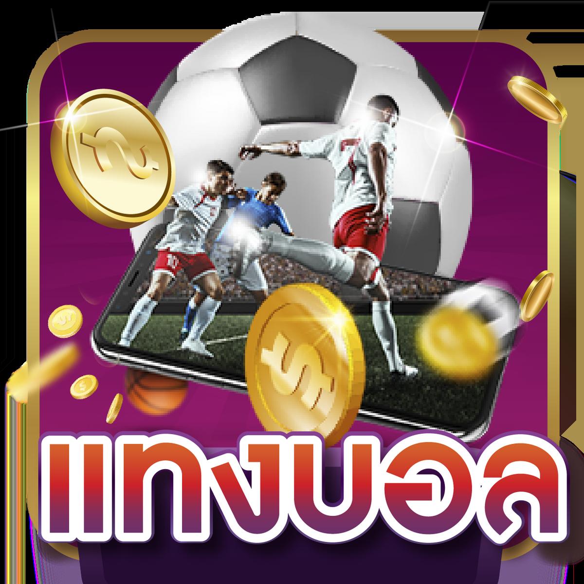 king789 สล็อต เว็บตรง ฝากถอนออโต้ ไม่ผ่านเอเย่นต์ 2026