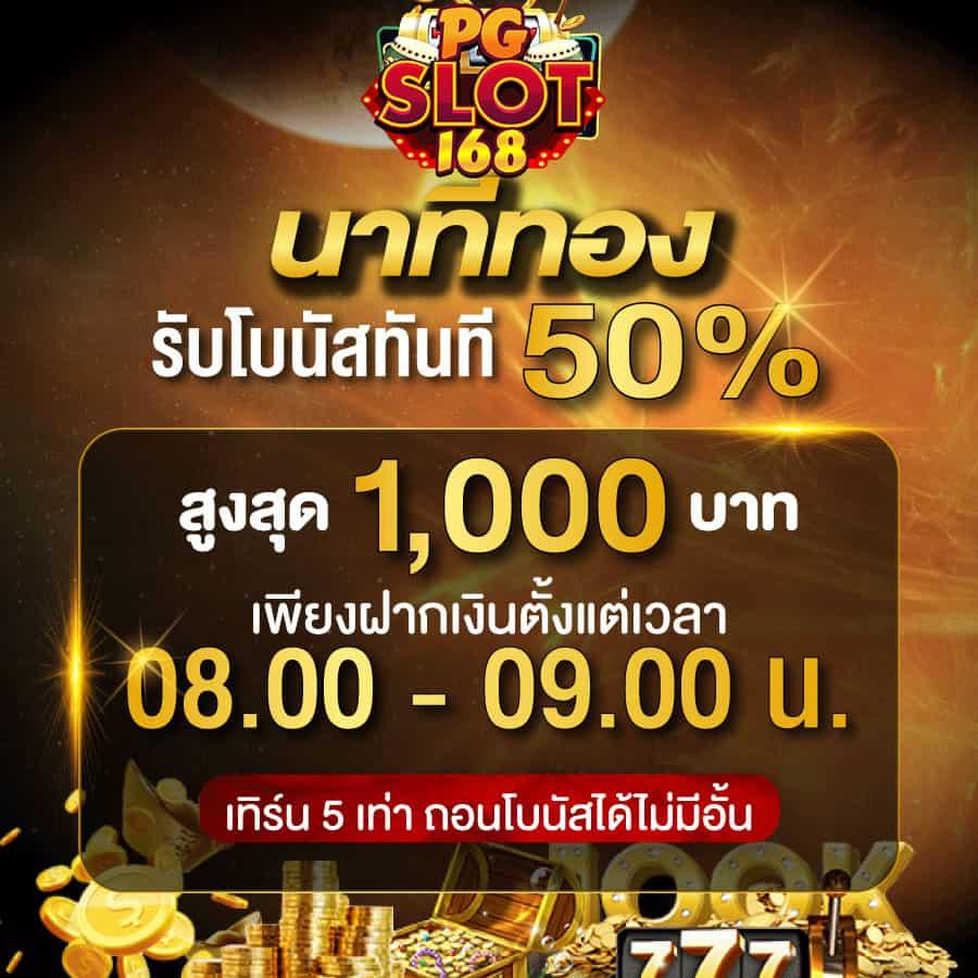 kingslot234 เว็บตรง สล็อต ฝากถอนออโต้ ไม่ผ่านเอเย่นต์ 2026