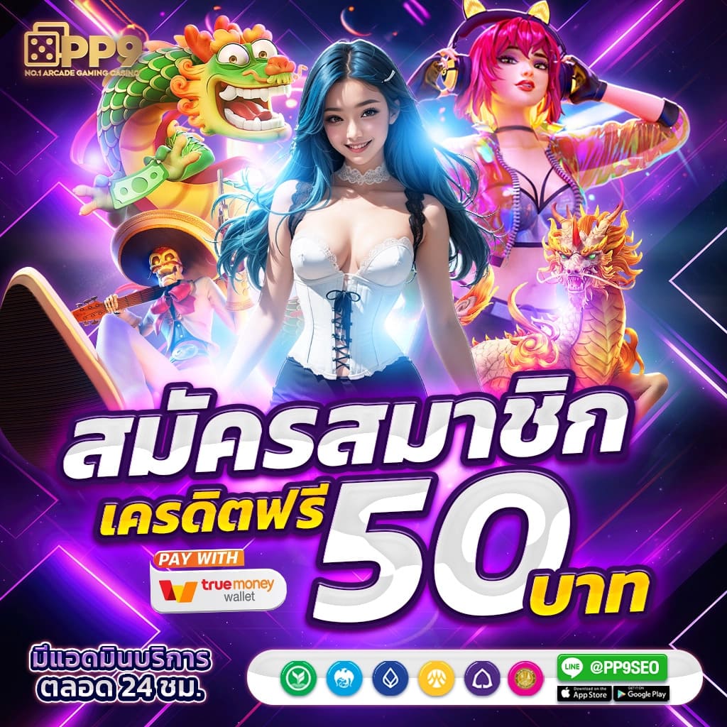 kklotto เว็บตรง สล็อต ฝากถอนออโต้ ไม่ผ่านเอเย่นต์ 2026