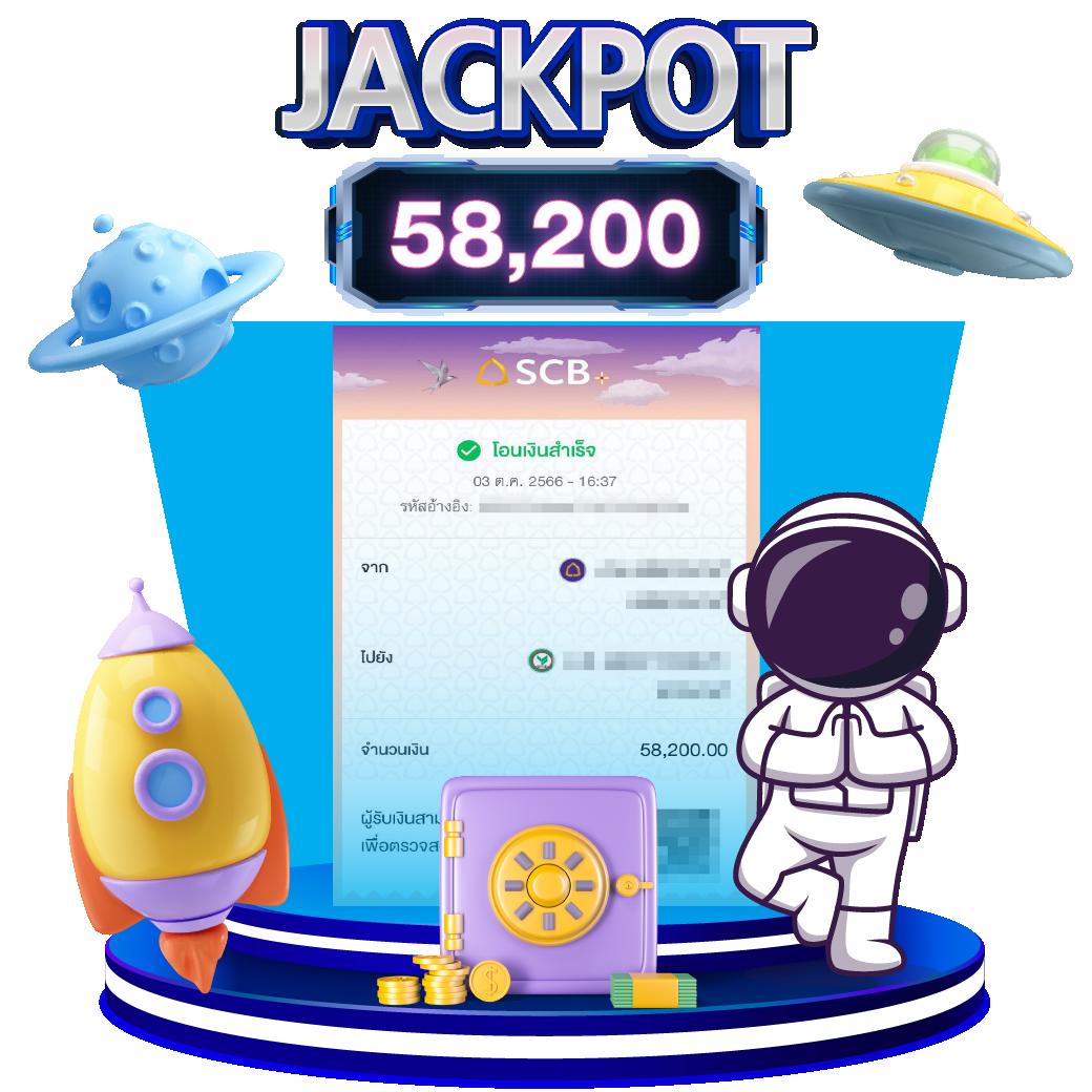 korhuay เว็บตรง สล็อต ฝากถอนออโต้ ไม่ผ่านเอเย่นต์ 2026