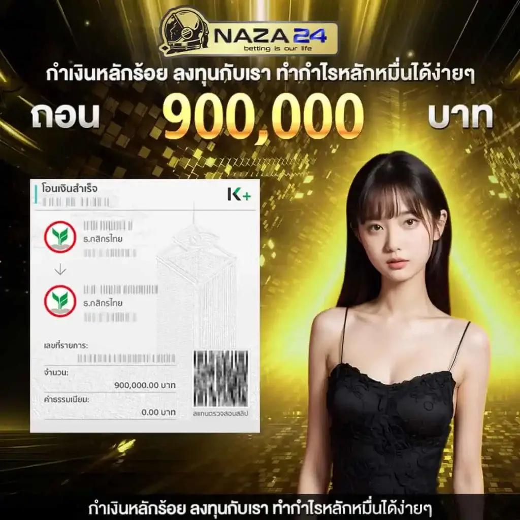 ktv1bet เว็บตรง สล็อต ฝากถอนออโต้ ไม่ผ่านเอเย่นต์ 2026