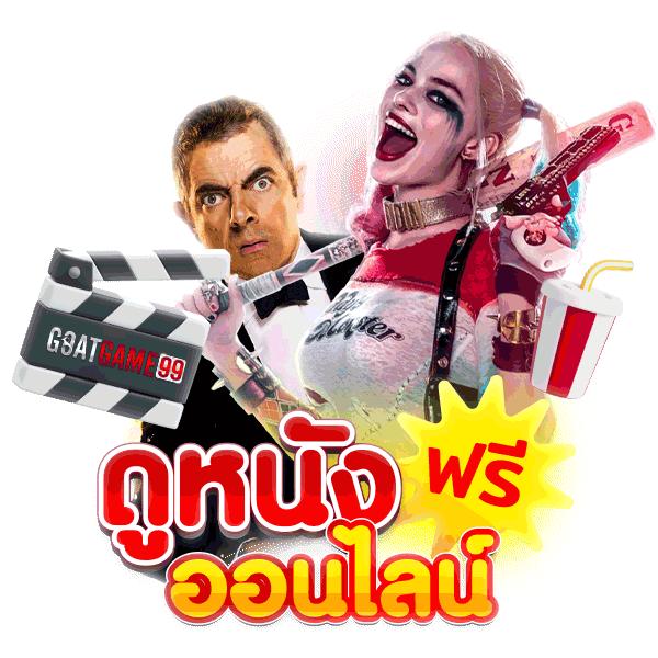 ktvvip เว็บตรง สล็อต ฝากถอนออโต้ ไม่ผ่านเอเย่นต์ 2026