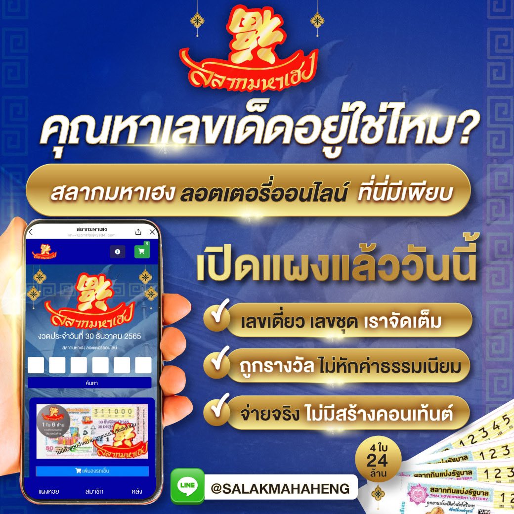 lava191 เว็บตรง สล็อต ฝากถอนออโต้ ไม่ผ่านเอเย่นต์ 2026