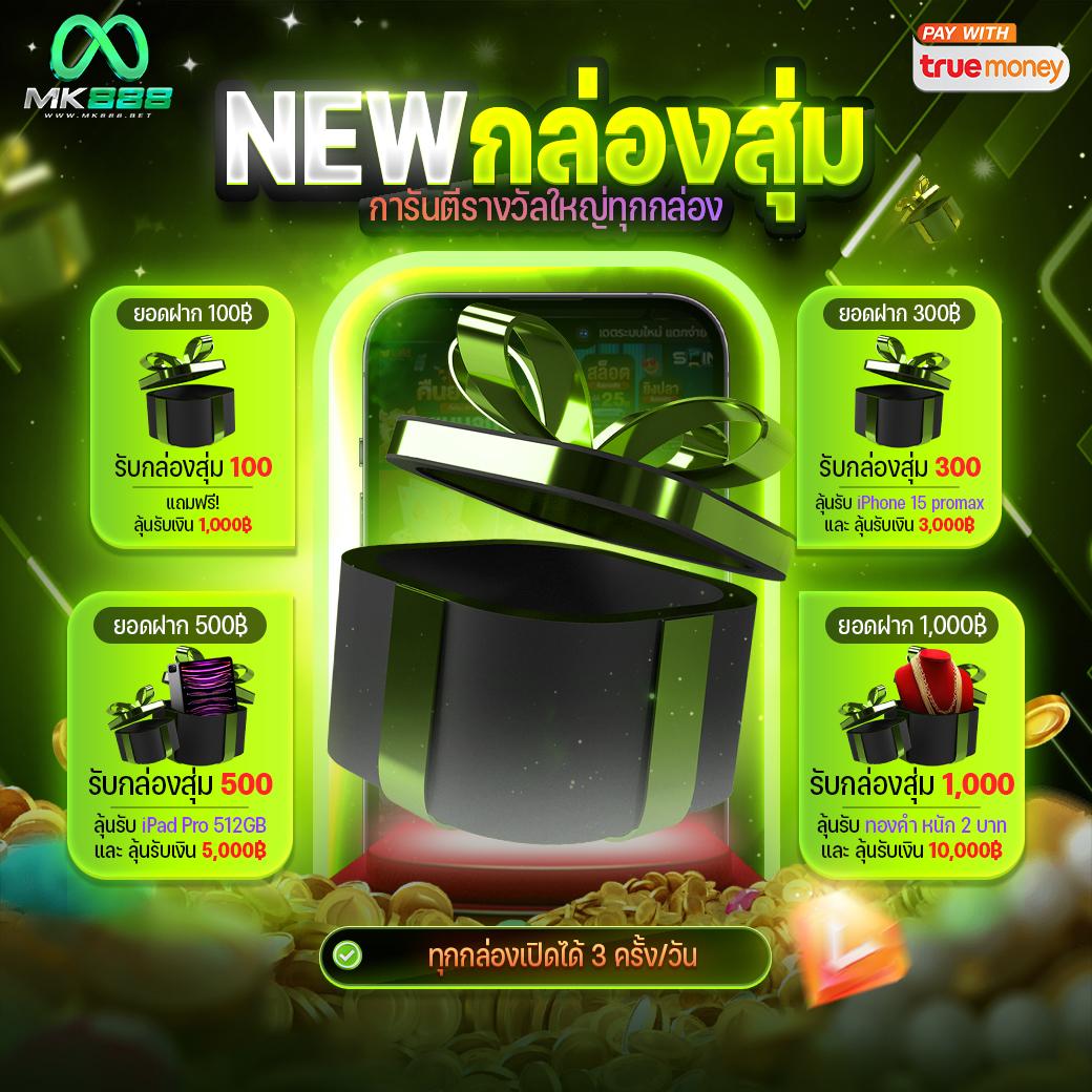 lava222 เว็บตรงสล็อต ฝากถอนออโต้ ไม่ผ่านเอเย่นต์ 2026