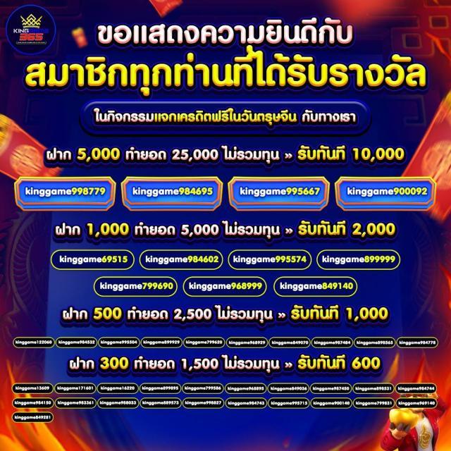 lava555 สล็อต เว็บตรง ฝากถอนออโต้ ไม่ผ่านเอเย่นต์ 2026