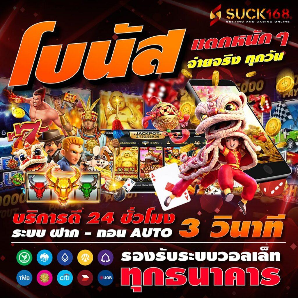 lava909 สล็อต เว็บตรง ฝากถอนออโต้ ไม่ผ่านเอเย่นต์ 2026