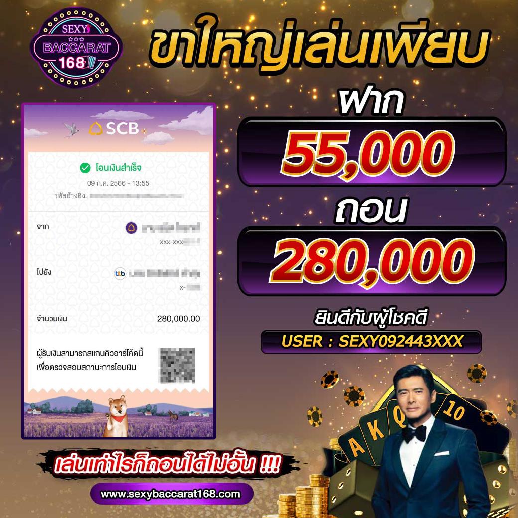 lotto เว็บตรง สล็อต ฝากถอนออโต้ ไม่ผ่านเอเย่นต์ 2026