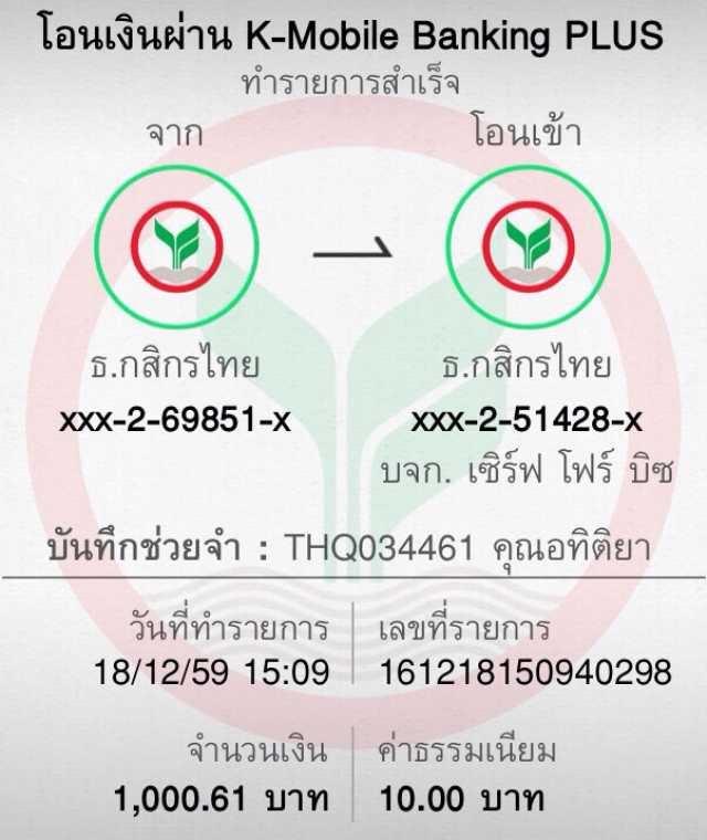 lottorich28 เว็บตรงสล็อต ฝากถอนออโต้ ไม่ผ่านเอเย่นต์ 2026
