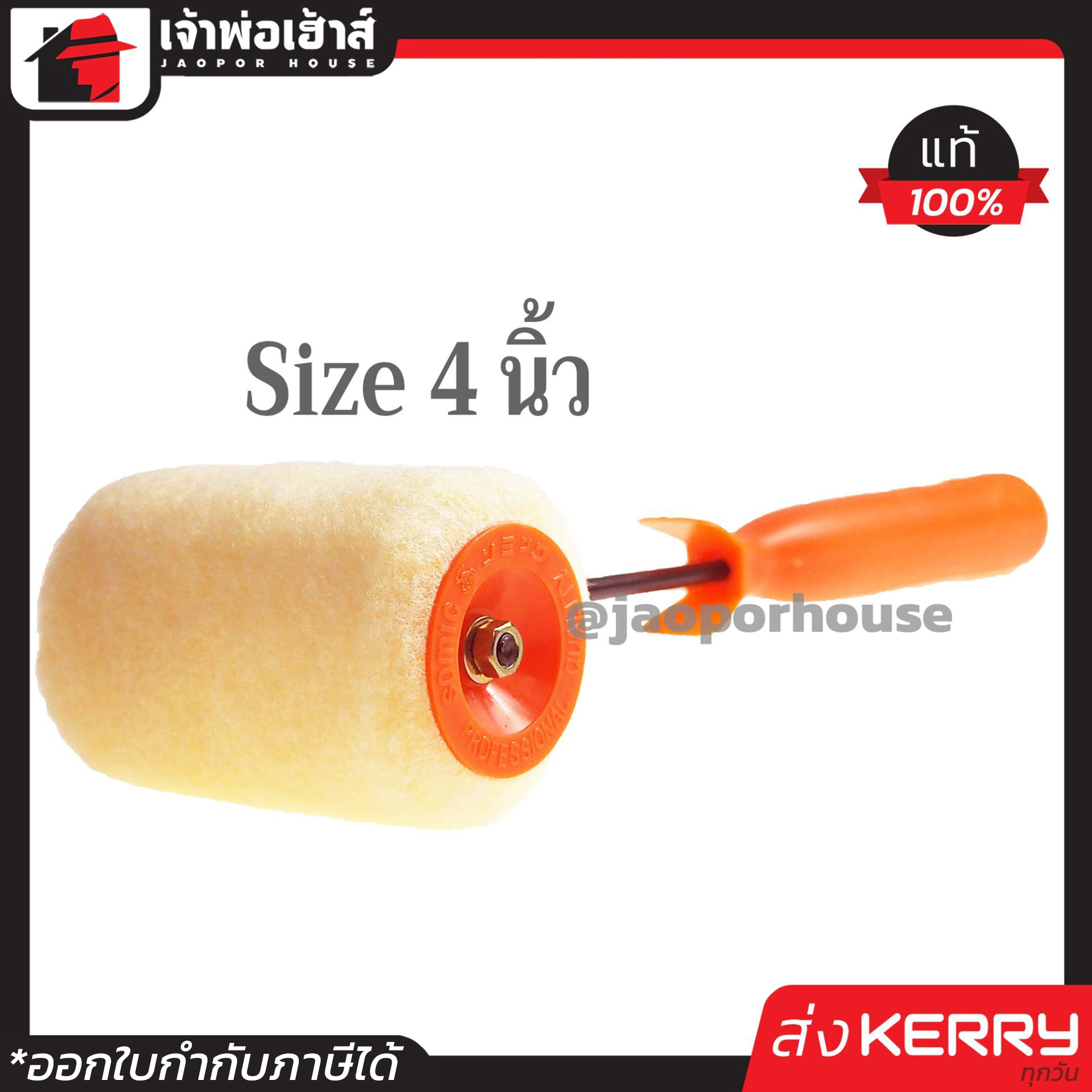 lottovip เข้าสู่ระบบล่าสุด เว็บตรง สล็อต ฝากถอนออโต้ ไม่ผ่านเอเย่นต์ 2026