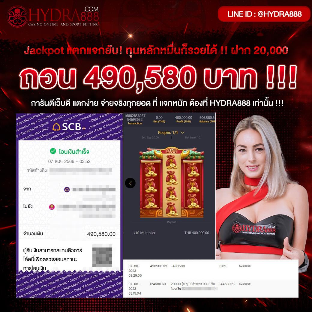 lucabet365 เว็บตรง สล็อต ฝากถอนออโต้ ไม่ผ่านเอเย่นต์ 2026