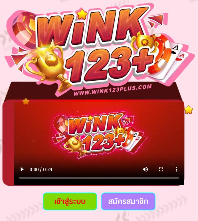 lucabet369 เว็บตรง สล็อต ฝากถอนออโต้ ไม่ผ่านเอเย่นต์ 2026