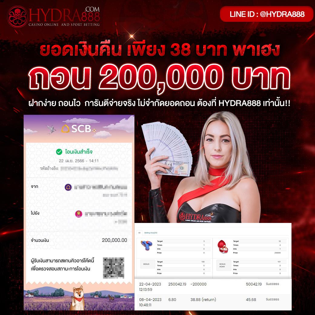 luckywinauto เว็บตรง สล็อต ฝากถอนออโต้ ไม่ผ่านเอเย่นต์ 2026