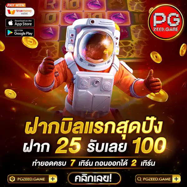 m98 bet ทางเข้า เว็บตรง สล็อต ฝากถอนออโต้ ไม่ผ่านเอเย่นต์ 2026