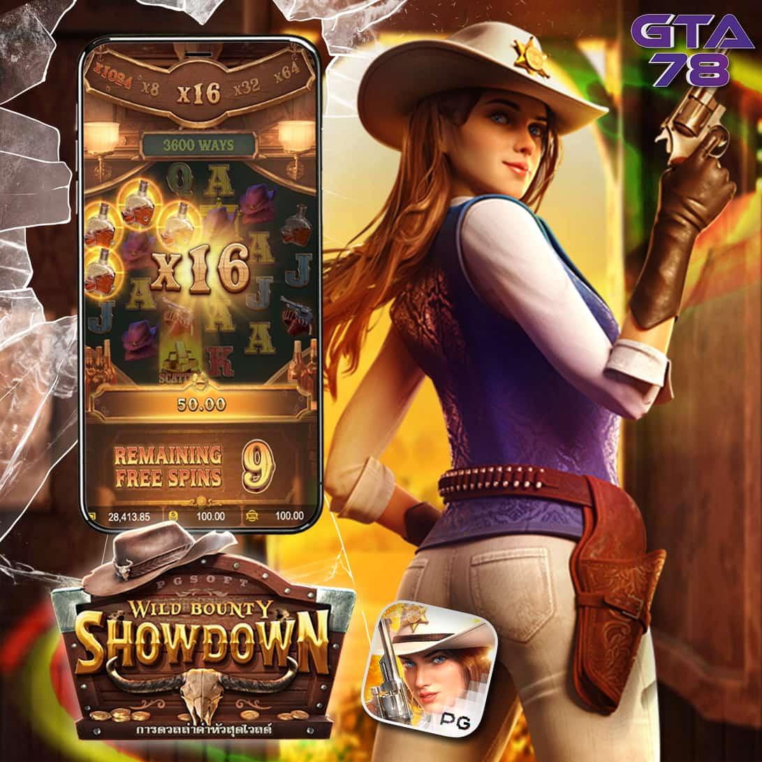 megabet เว็บตรง สล็อต ฝากถอนออโต้ ไม่ผ่านเอเย่นต์ 2026