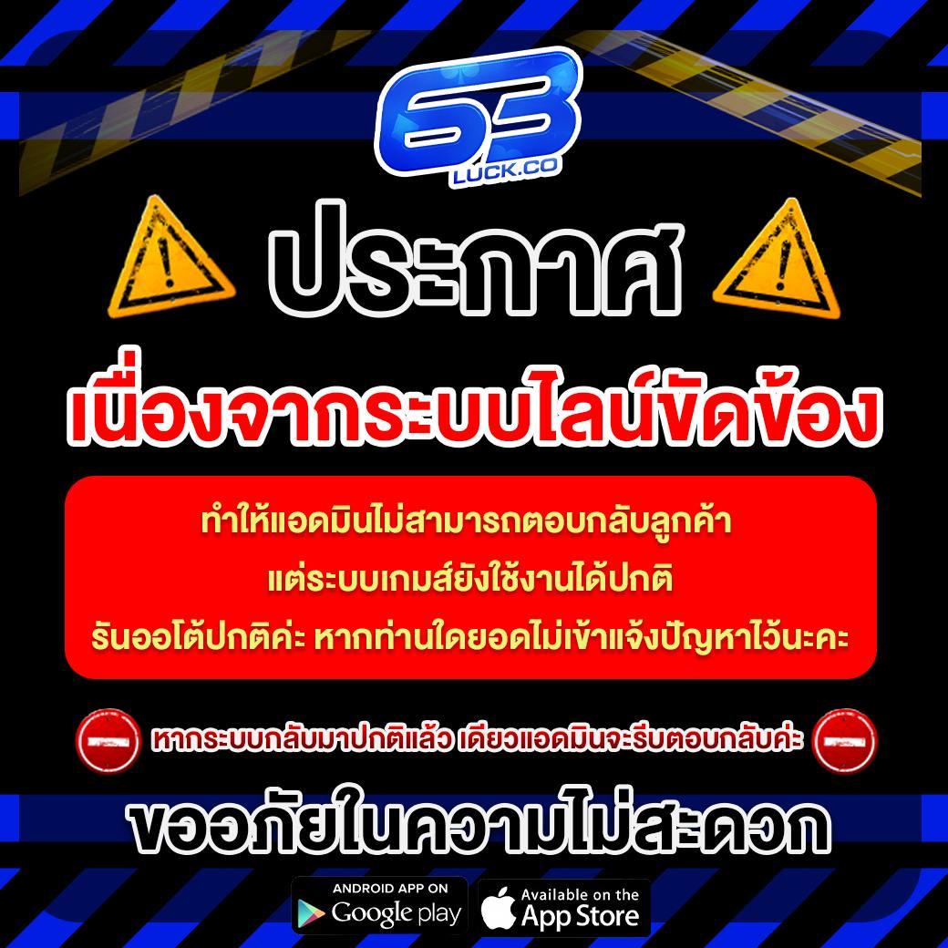 mjm789 เว็บตรง สล็อต ฝากถอนออโต้ ไม่ผ่านเอเย่นต์ 2026