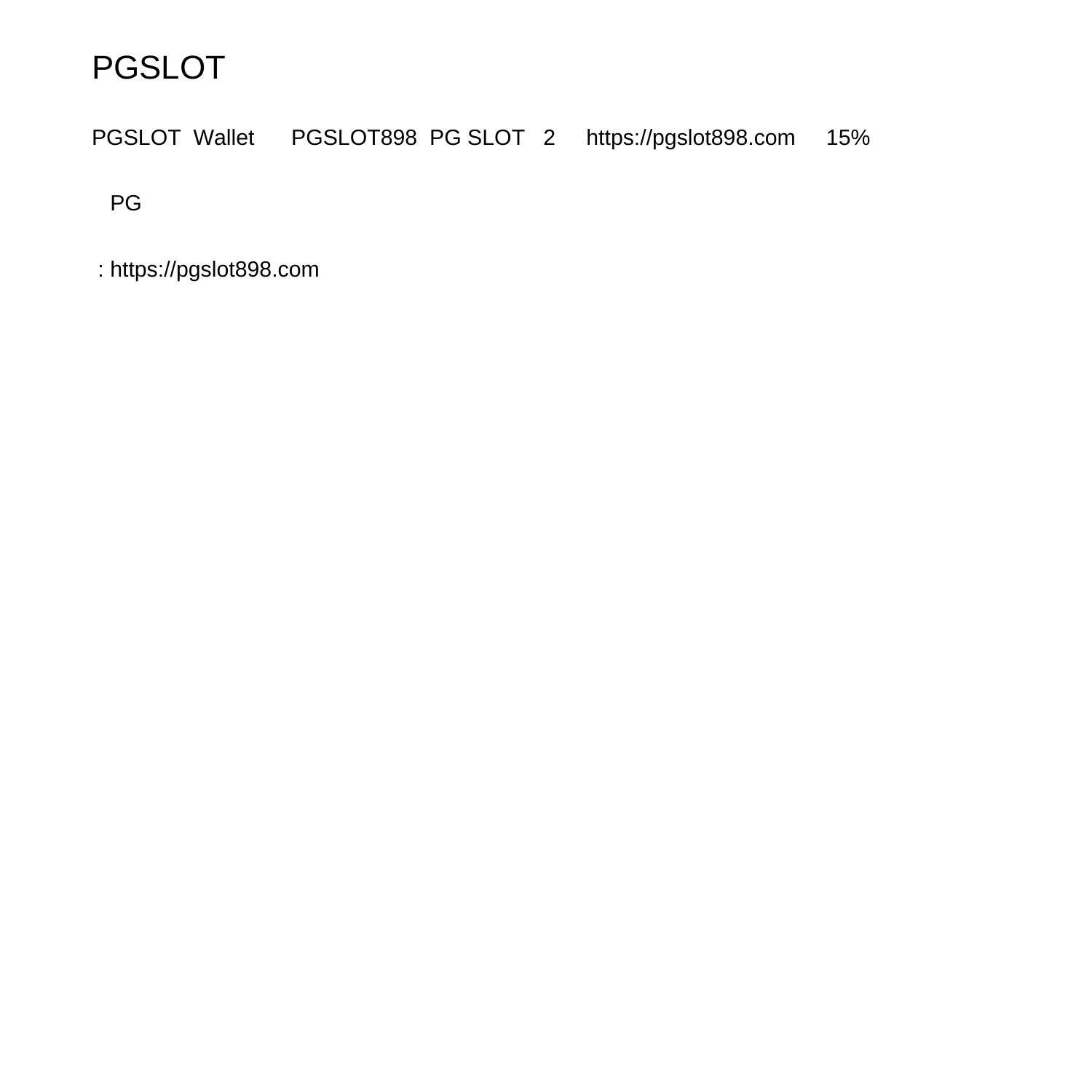 money168 เว็บตรง สล็อต ฝากถอนออโต้ ไม่ผ่านเอเย่นต์ 2026
