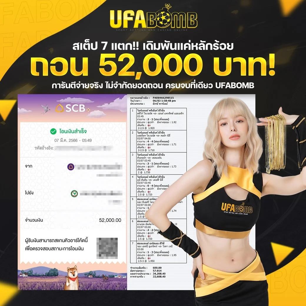 myplay vip เว็บตรง สล็อต ฝากถอนออโต้ ไม่ผ่านเอเย่นต์ 2026