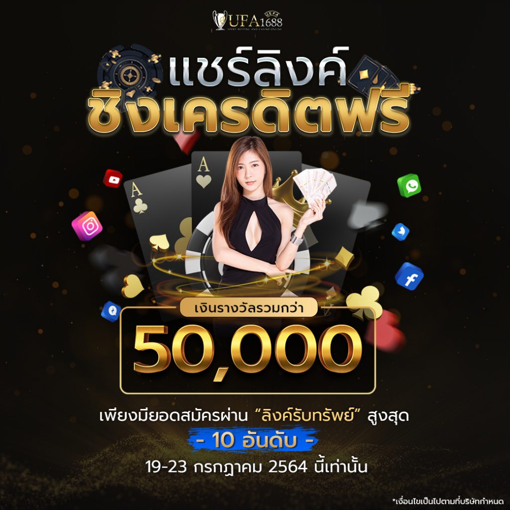 n89 slot เครดิตฟรี 188 เว็บตรง สล็อต ฝากถอนออโต้ ไม่ผ่านเอเย่นต์ 2026