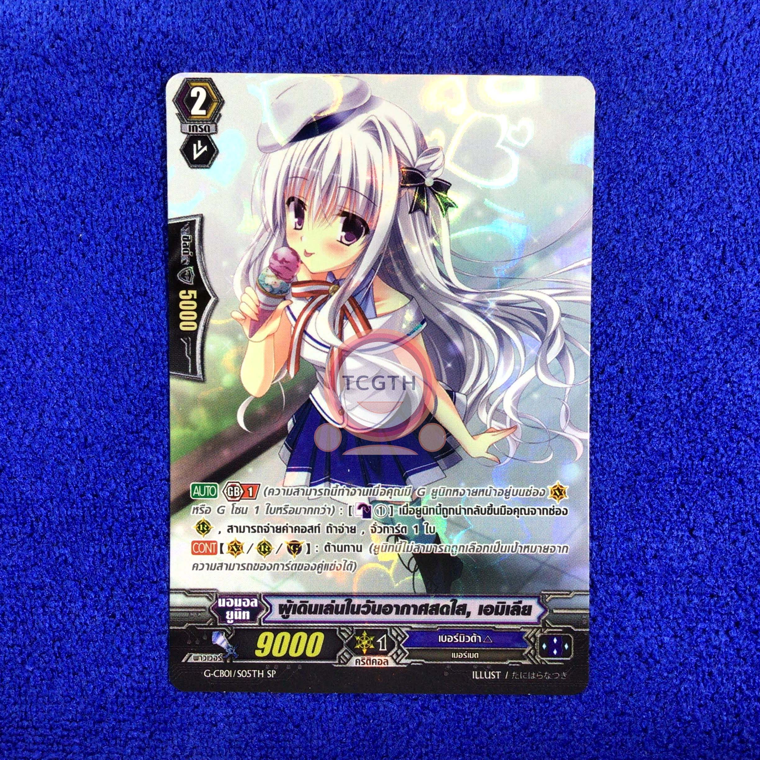 nagaway สล็อต เว็บตรง สล็อต ฝากถอนออโต้ ไม่ผ่านเอเย่นต์ 2026