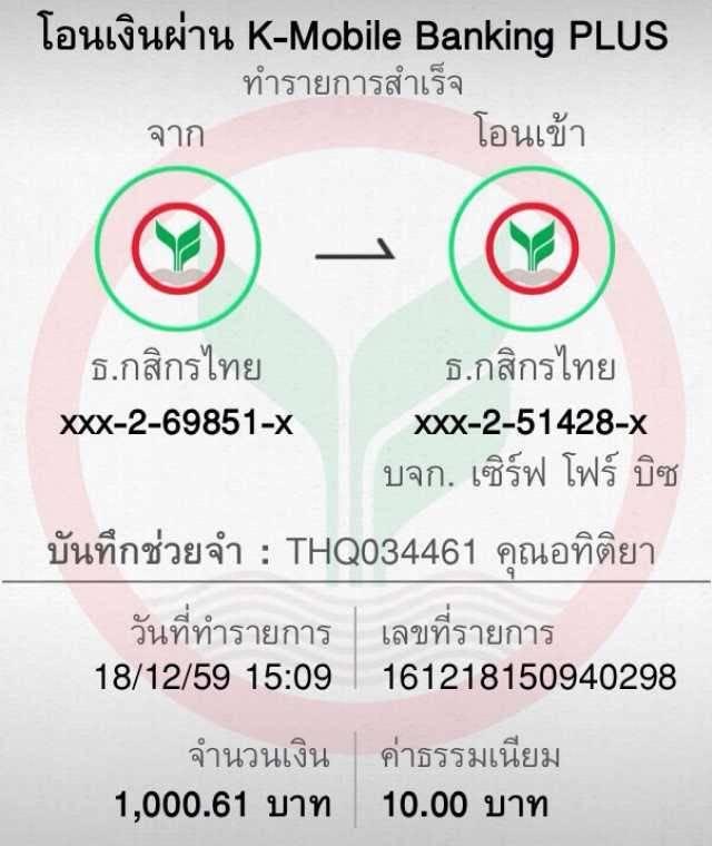 nexobet เว็บตรงสล็อต ฝากถอนออโต้ ไม่ผ่านเอเย่นต์ 2026