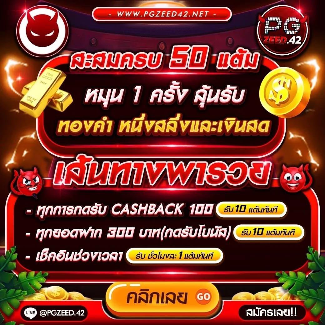 nos999 เว็บตรง สล็อต ฝากถอนออโต้ ไม่ผ่านเอเย่นต์ 2026