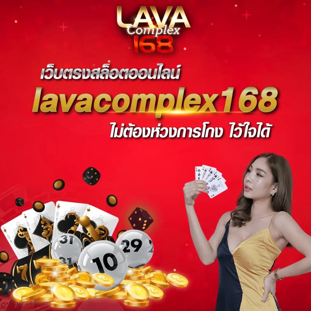 okcasino เว็บตรง สล็อต ฝากถอนออโต้ ไม่ผ่านเอเย่นต์ 2026