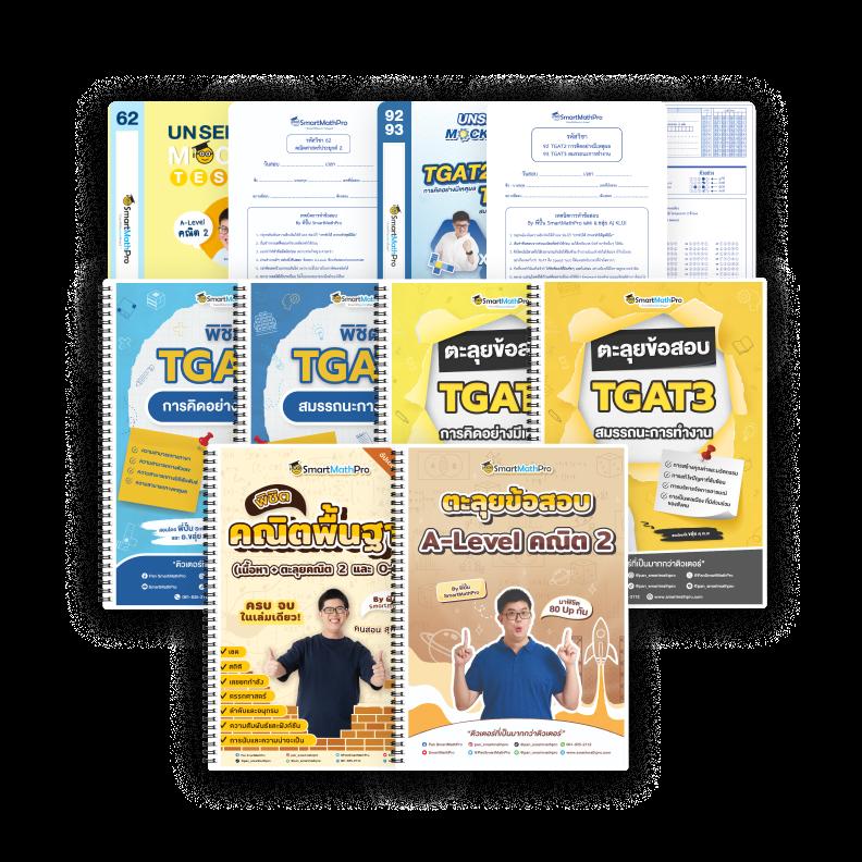 okdbet เว็บตรง สล็อต ฝากถอนออโต้ ไม่ผ่านเอเย่นต์ 2026