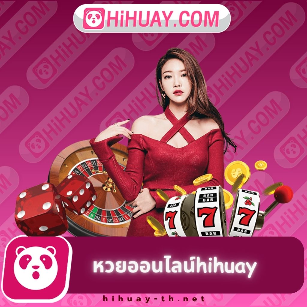pay69slot เว็บตรงสล็อต ฝากถอนออโต้ ไม่ผ่านเอเย่นต์ 2026