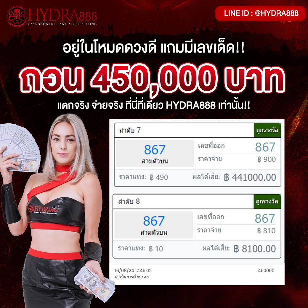 pg au rapala เว็บตรง สล็อต ฝากถอนออโต้ ไม่ผ่านเอเย่นต์ 2026