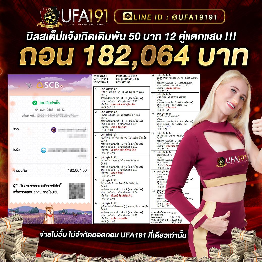 pg demo เว็บตรง สล็อต ฝากถอนออโต้ ไม่ผ่านเอเย่นต์ 2026